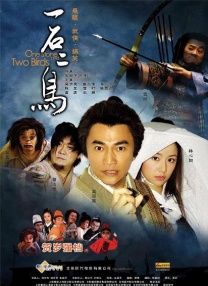 中文字幕欧美国产